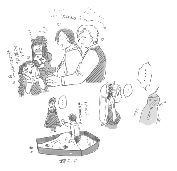 >_<, ..., 4boys, 4girls, ?, alphonse_elric, alternate_costume, alternate_hairstyle