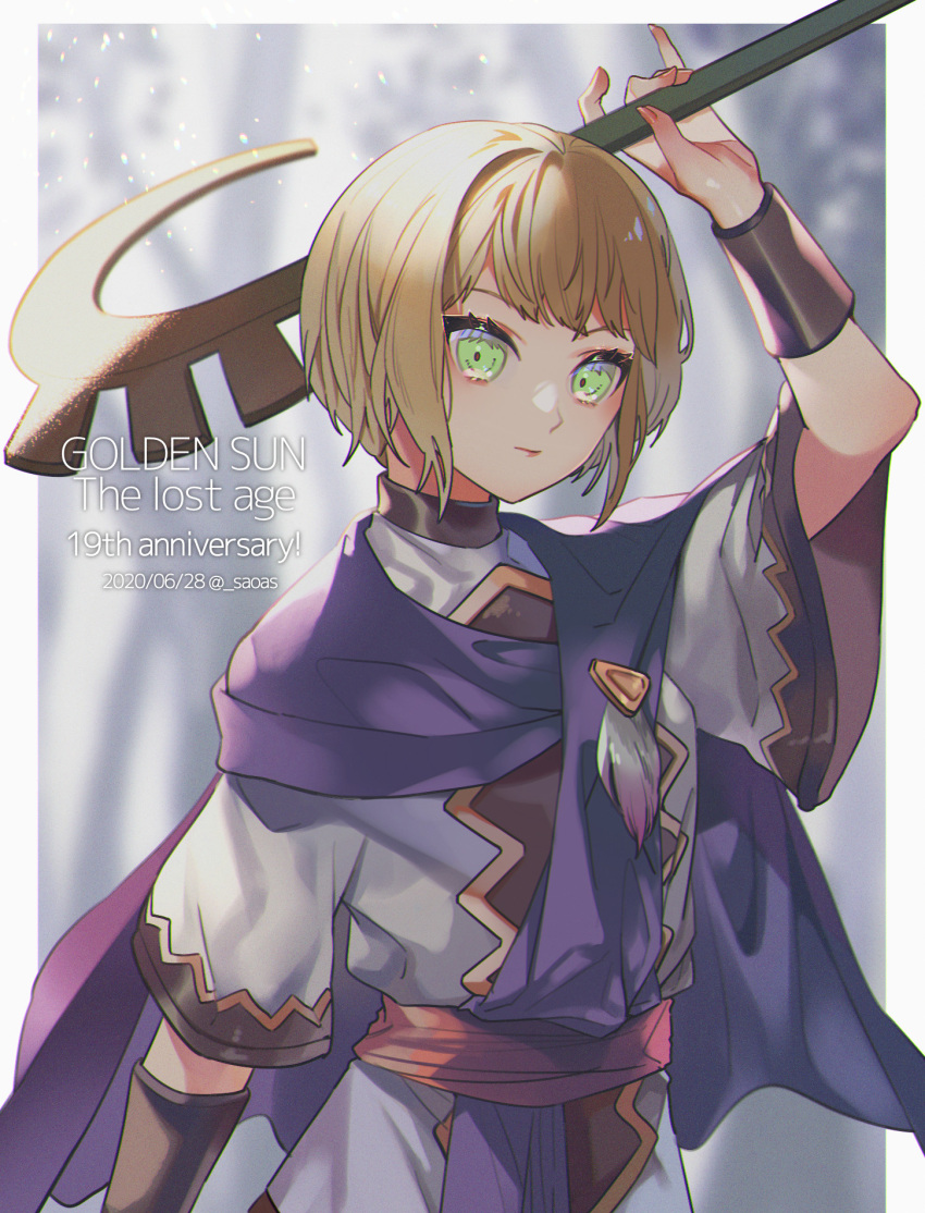 1girl, anniversary, armlet, blonde_hair, bracelet, cape, closed_mouth, copyright_name