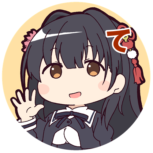 1girl, :d, assault_lily, bangs, black_hair, black_ribbon, blunt_bangs, blush
