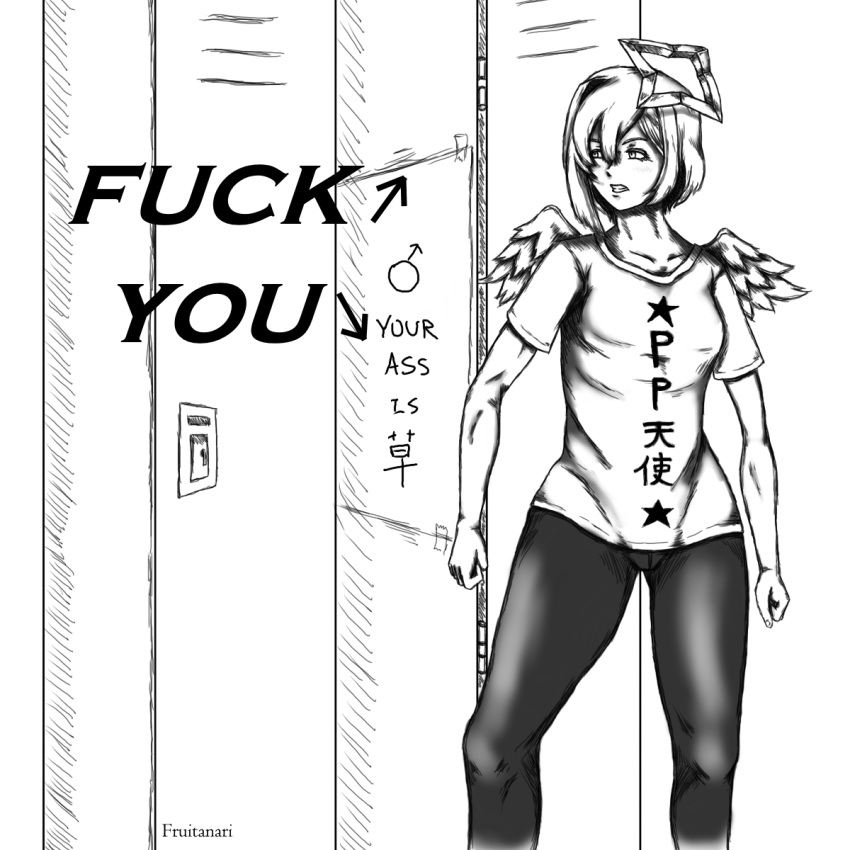 1girl, amane_kanata, blush, clenched_hands, english_text, fruitanari, gachimuchi, halo