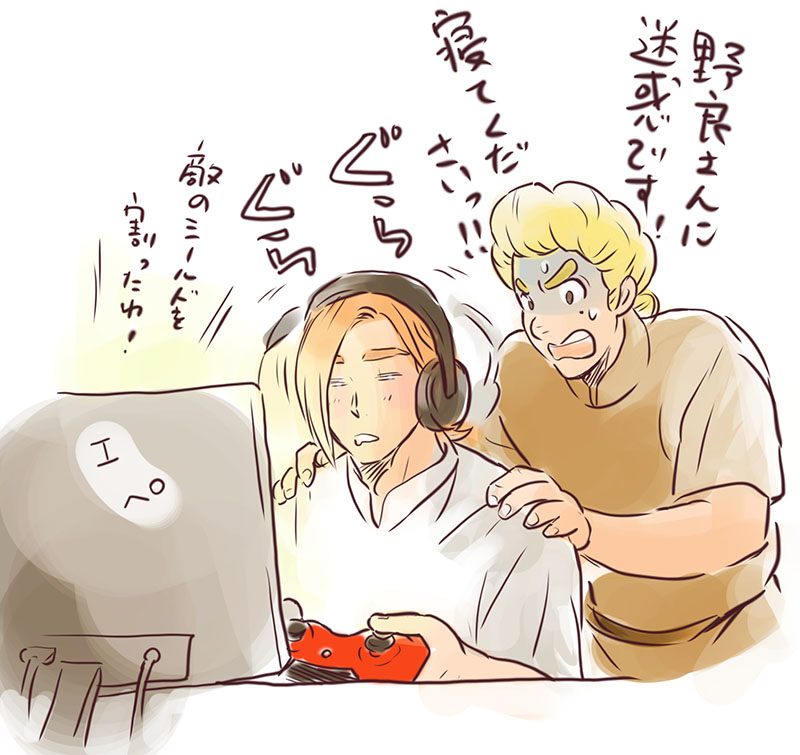 2boys, anachronism, blonde_hair, brown_tunic, closed_eyes, commentary_request, controller, domas