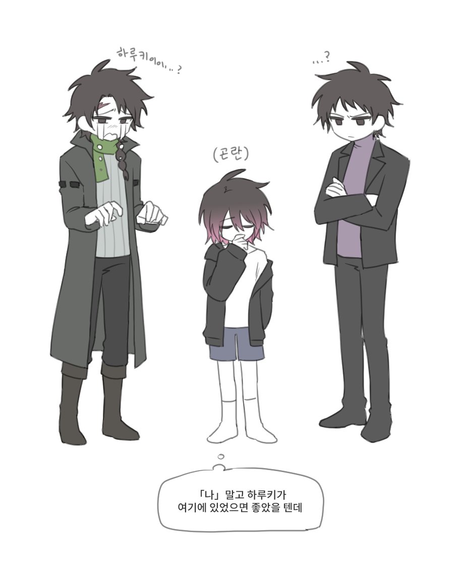 3boys, black_jacket, black_pants, blue_shorts, blue_sweater, boots, braid, brown_eyes