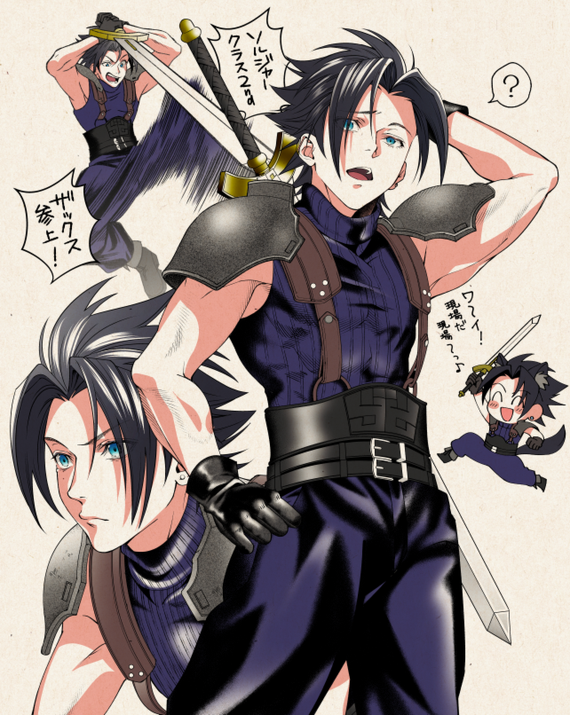 1boy, ?, animal_ears, arm_behind_head, armor, bangs, belt, black_gloves