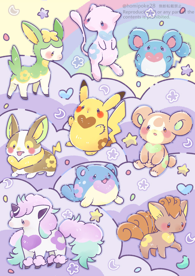 blush, blush_stickers, body_markings, clouds, commentary, crescent, deerling, deerling_(summer)