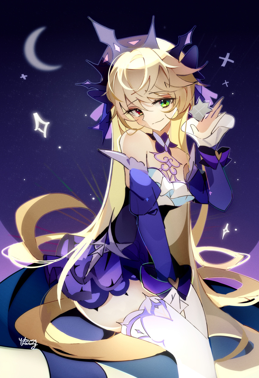 1girl, absurdres, alternate_costume, alternate_eye_color, alternate_hairstyle, asymmetrical_legwear, bangs, bare_shoulders
