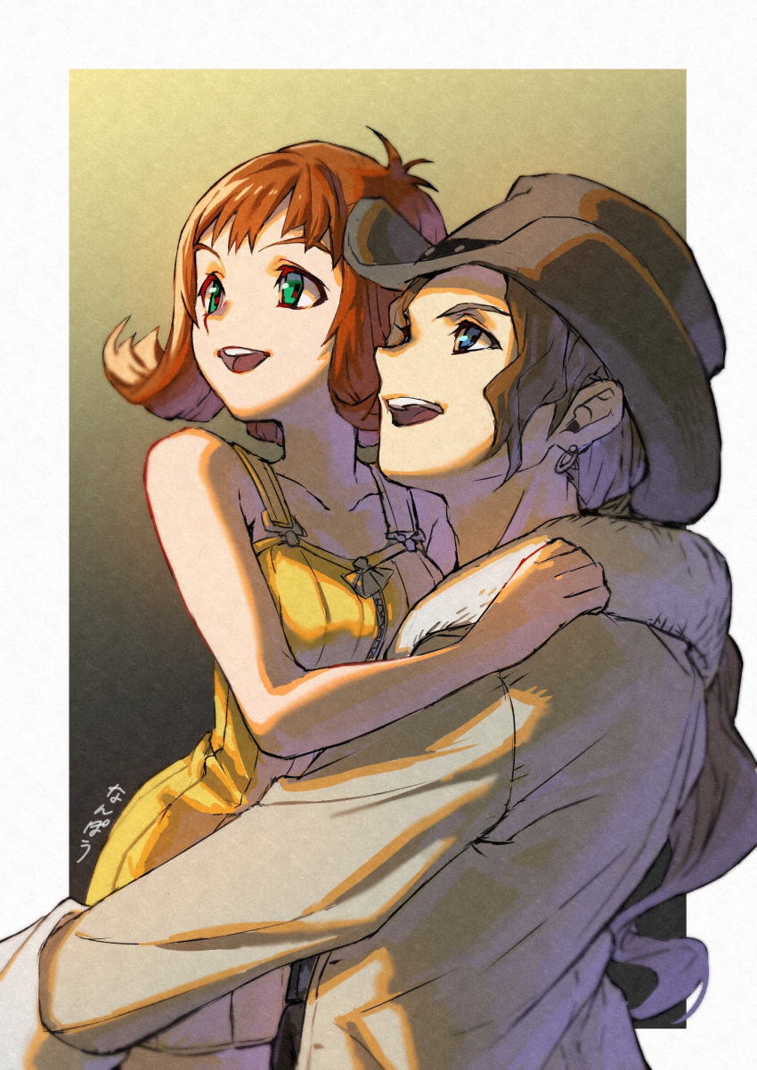 1boy, 1girl, arms_around_waist, bangs, bare_arms, blue_eyes, border, breasts