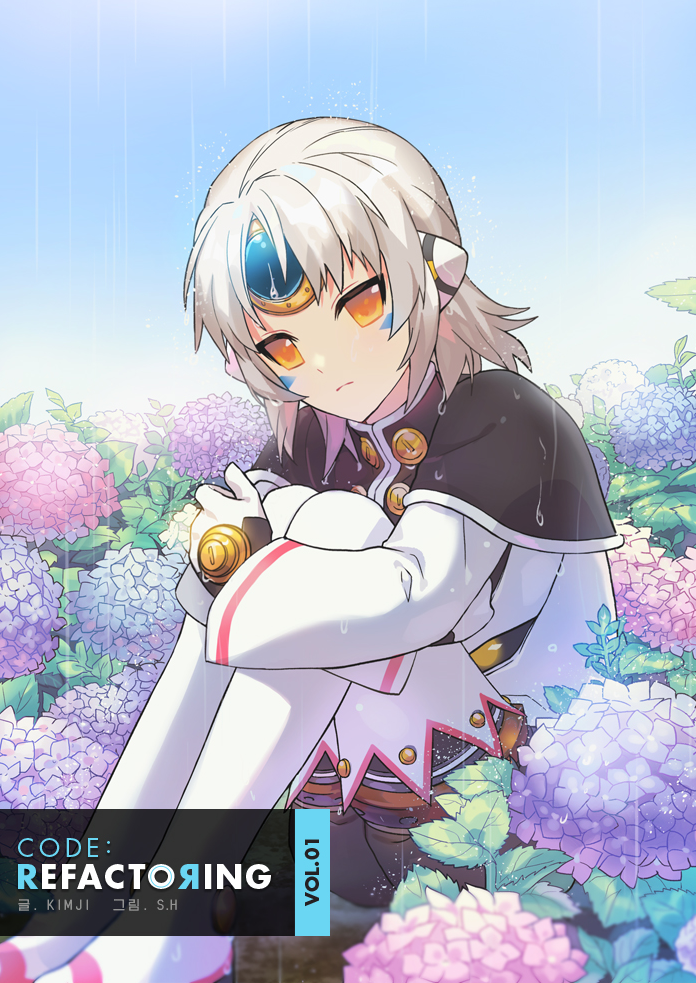 1girl, android, another_code_(elsword), artist_request, black_capelet, boots, capelet, clear_sky, elsword, eve_(elsword), facial_mark, feet_out_of_frame, flower, flower_request, forehead_jewel, frown, gloves, hugging_own_legs, hydrangea, looking_at_viewer, official_art, on_floor, rain, robot_ears, shirt, sitting, sky, solo, tattoo, thigh_boots, wet, white_footwear, white_shirt, yellow_eyes