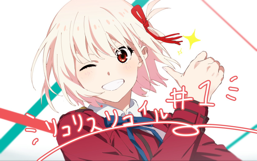 1girl, blonde_hair, blue_bow, bow, grin, hair_ribbon, highres, long_hair