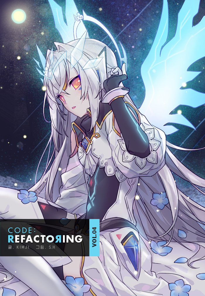 1girl, android, artist_request, boots, code:_sariel_(elsword), elsword, energy_wings, eve_(elsword)