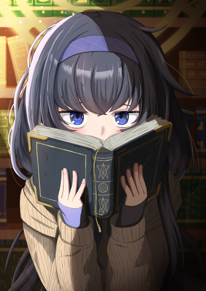 1girl, absurdres, akirondo, bags_under_eyes, black_hair, blue_archive, blue_eyes, blush, book, bookshelf, covering_mouth, hairband, halo, highres, holding, holding_book, library, long_hair, sleeves_past_wrists, solo, sweater, ui_(blue_archive)