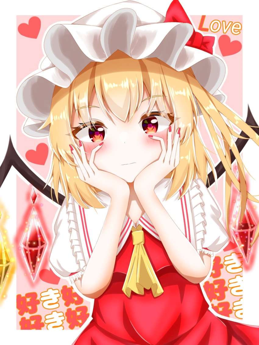 1girl, ascot, bangs, blonde_hair, blush, border, closed_mouth, crystal