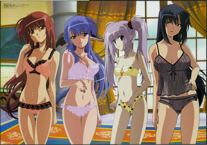 benibara_nadeshiko, bra, crease, duplicate, fixme, hosoda_naoto, kojima_chika, lingerie
