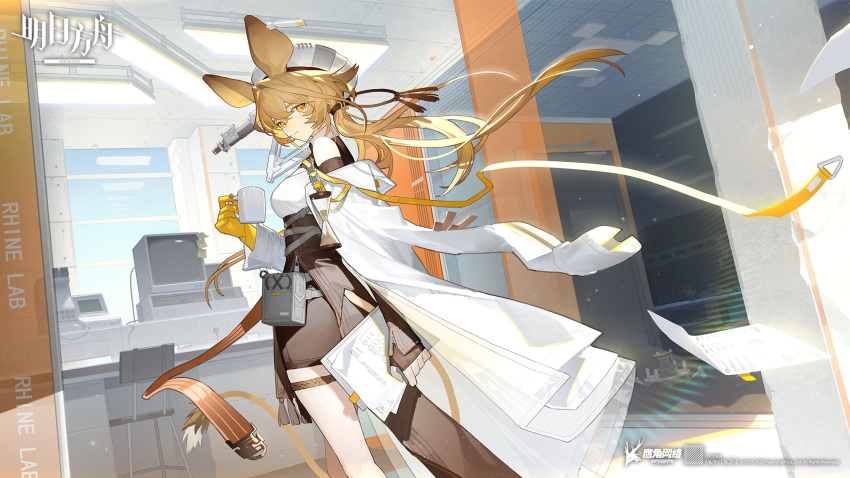 1girl, animal_ears, arknights, asymmetrical_gloves, black_gloves, black_shorts, brown_hair, ceiling_light, coat, commentary, company_name, copyright_name, cup, day, dorothy_(arknights), english_commentary, fingerless_gloves, from_behind, gloves, hat, highres, holding, holding_cup, indoors, jacknife, long_hair, looking_at_viewer, looking_back, mismatched_gloves, mouse_ears, mouse_girl, mug, off_shoulder, official_art, shirt, shorts, solo, terminal, thigh_strap, white_coat, white_headwear, white_shirt, window, yellow_eyes, yellow_gloves