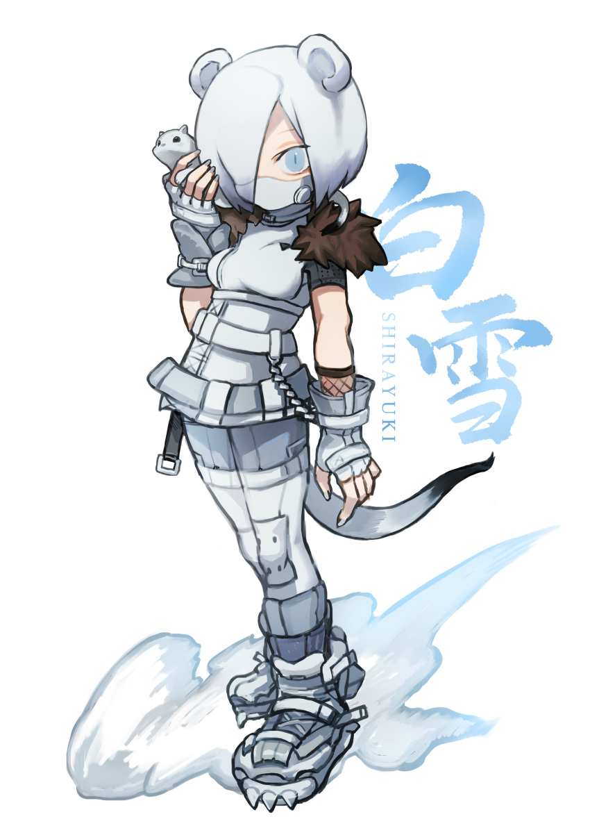 1girl, absurdres, animal, animal_ears, arknights, blue_eyes, boots, breasts