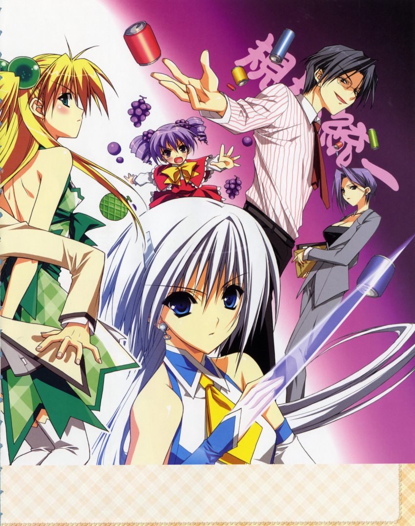 akikan!, budoko, fixme, kizaki_airin, melon, otoyo_hidehiko, stitchme, suzuhira_hiro