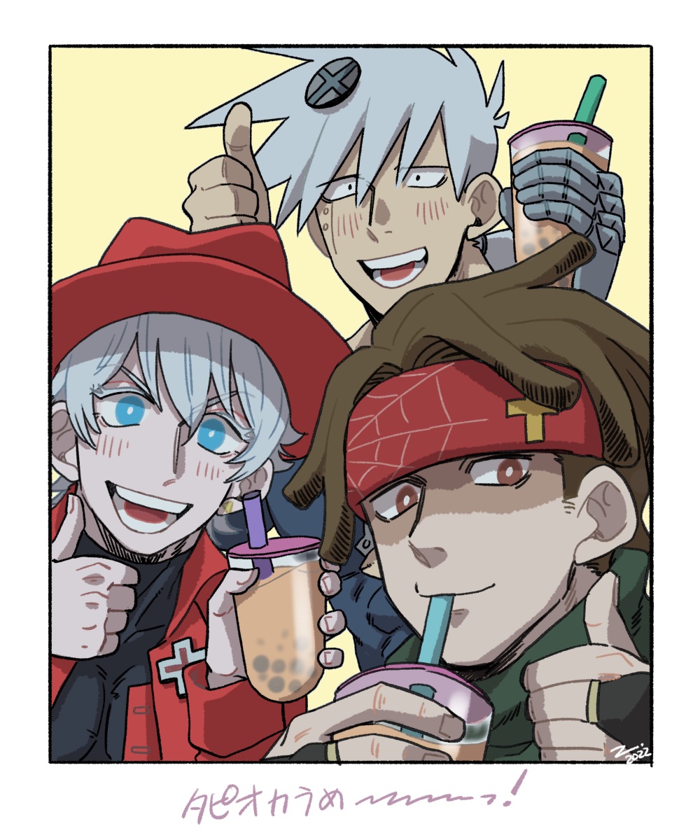 3boys, blue_eyes, blush, brown_eyes, brown_hair, bubble_tea, cross, dreadlocks