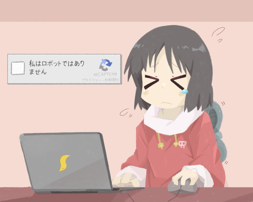 >_<, 1girl, black_hair, captcha, computer, highres, hood, hoodie