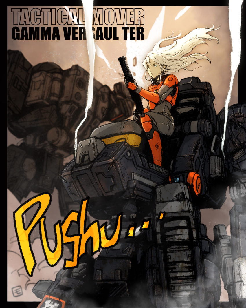 1girl, absurdres, blue_eyes, bodysuit, diaclone, gamma_versaulter, grey_bodysuit, gun, highres, holding, holding_gun, holding_weapon, looking_to_the_side, mecha, moyan, pilot_suit, procreate_(medium), pump_action, robot, science_fiction, shotgun, sitting, smile, solo, v-shaped_eyebrows, weapon, white_hair