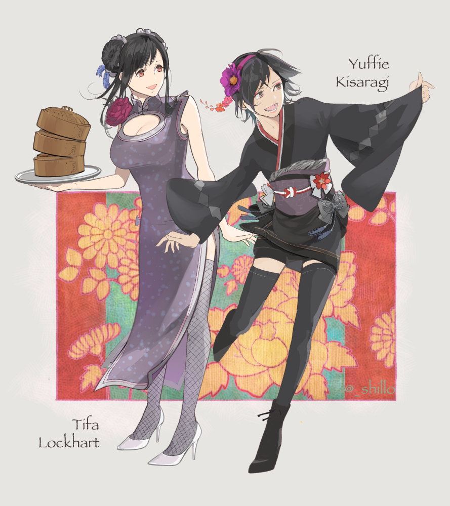 2girls, bare_arms, black_footwear, black_hair, black_legwear, breasts, brown_eyes, character_name