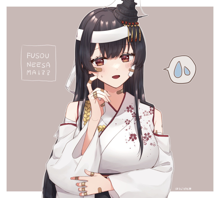 1girl, bandaid, bandaid_on_face, bandaid_on_hand, bandaid_on_neck, black_hair, breasts, commentary_request