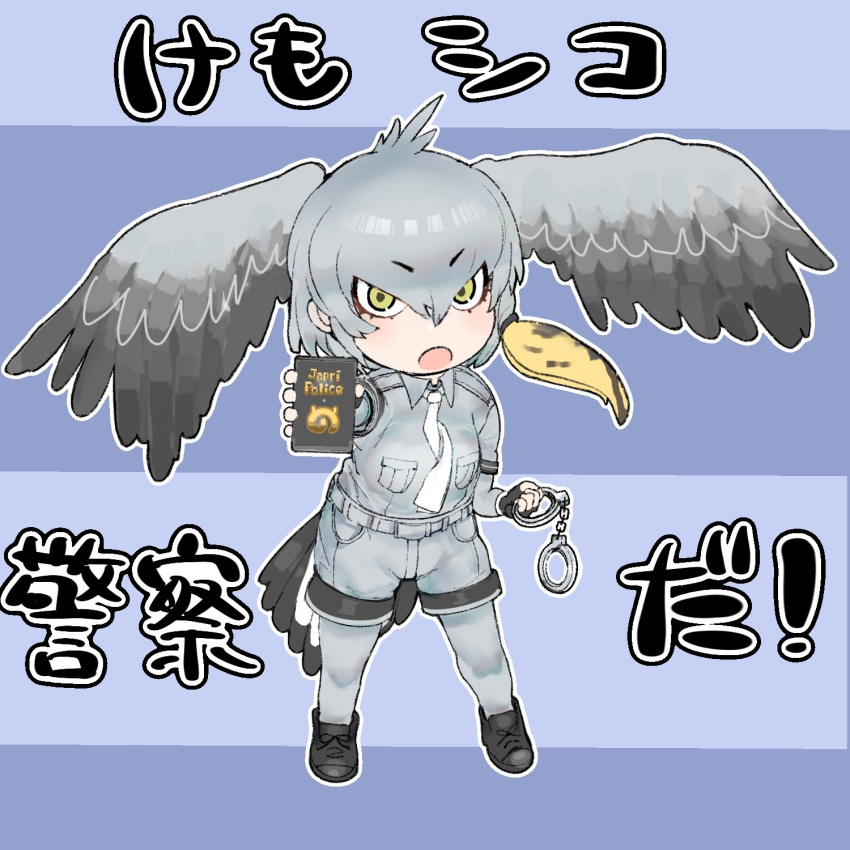 1girl, badge, bird_girl, bird_tail, bird_wings, black_footwear, black_gloves, blonde_hair