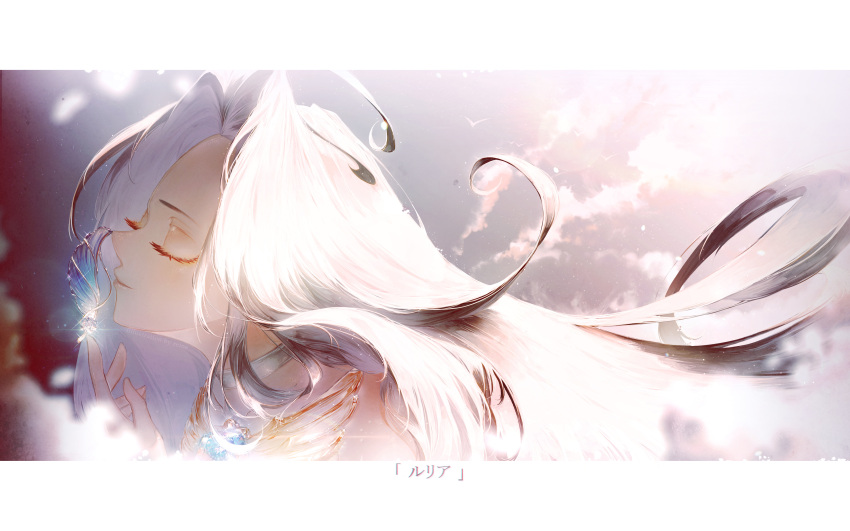 1girl, absurdres, artist_name, black_hair, choker, closed_eyes, feathers, floating_hair