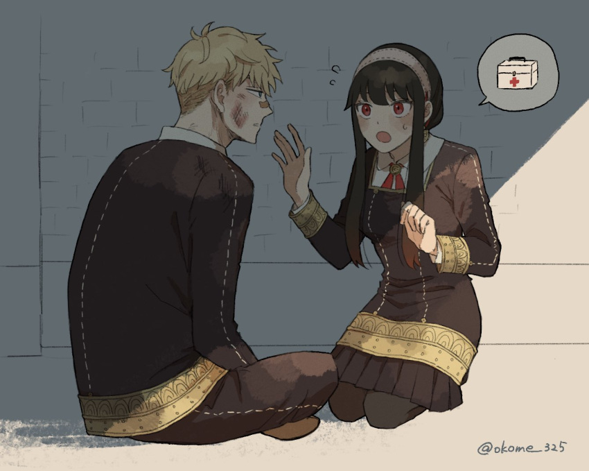 1boy, 1girl, alternate_costume, bangs, black_hair, blonde_hair, brick_wall, crossed_legs, eden_academy_uniform, first_aid_kit, flying_sweatdrops, headband, okome_325, red_eyes, seiza, shadow, short_hair_with_long_locks, short_ponytail, signature, sitting, speech_bubble, spy_x_family, twilight_(spy_x_family), twitter_username, white_headband, yor_briar