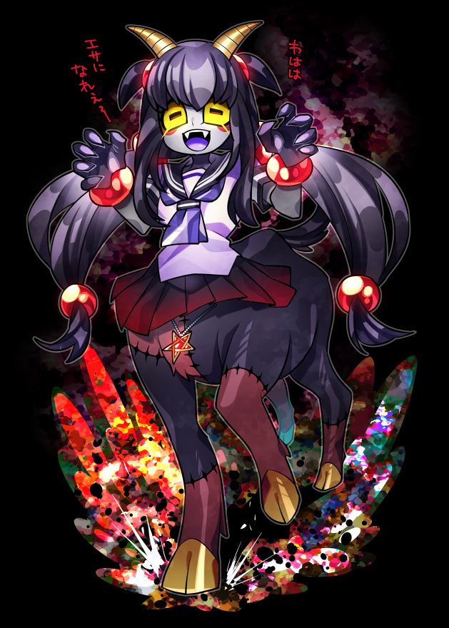 1girl, animal_ears, black_background, black_hair, black_sailor_collar, black_skin, black_skirt, blue_neckerchief