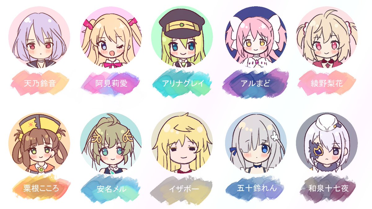 6+girls, :<, ;o, ahoge, alina_gray, amano_suzune, ami_ria, anna_mel