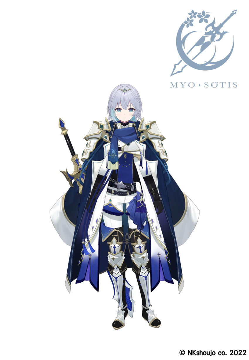 1girl, 2022, absurdres, aqua_hair, armor, armored_boots, arms_at_sides, bangs