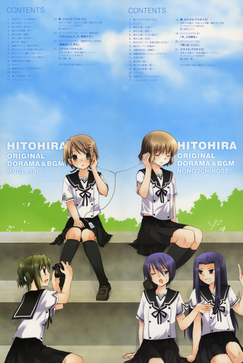 asai_mugi, hitohira, ichinose_nono, kirihara_izumi, nishida_risaki, touyama_kayo