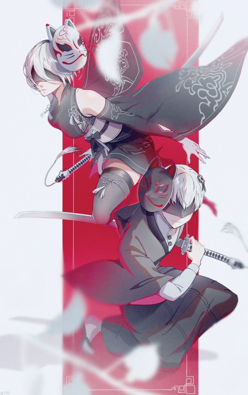 1boy, 1girl, absurdres, black_blindfold, black_hairband, blindfold, boots, breasts