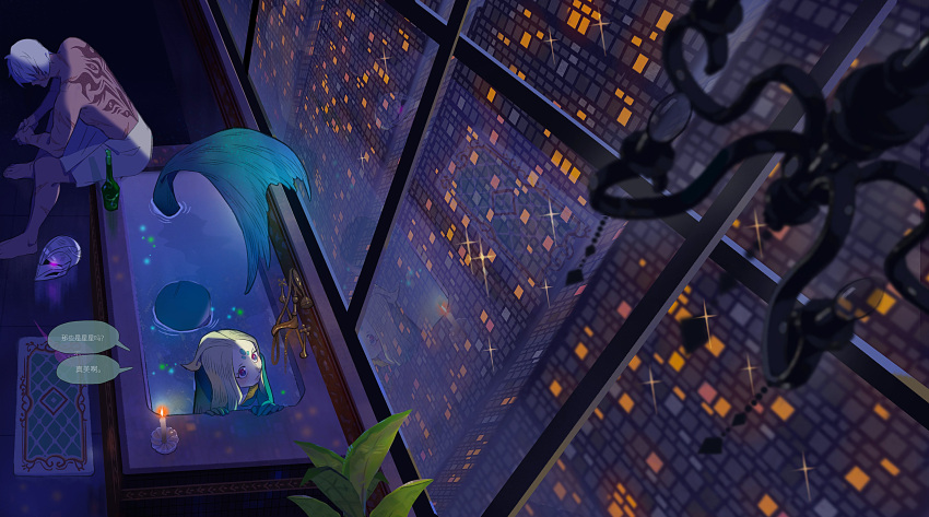 1boy, 1girl, absurdres, alcohol, back_tattoo, bath, blonde_hair, blue_eyes