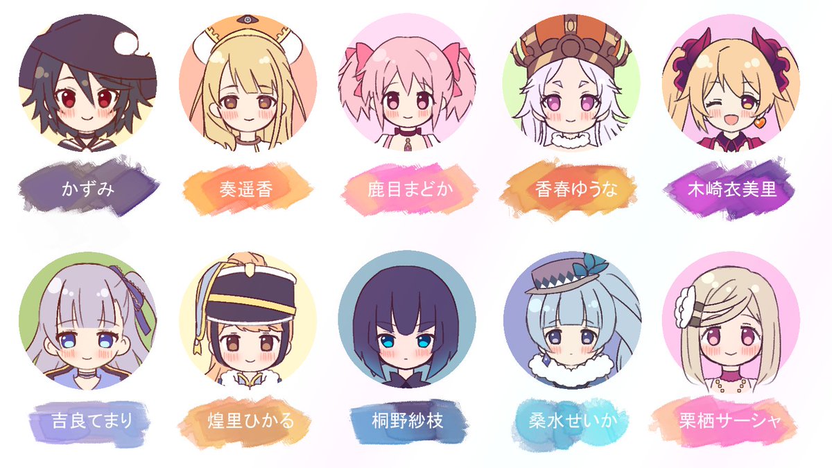 6+girls, ;d, argyle, argyle_hat, bangs, black_hair, black_headwear, black_shirt