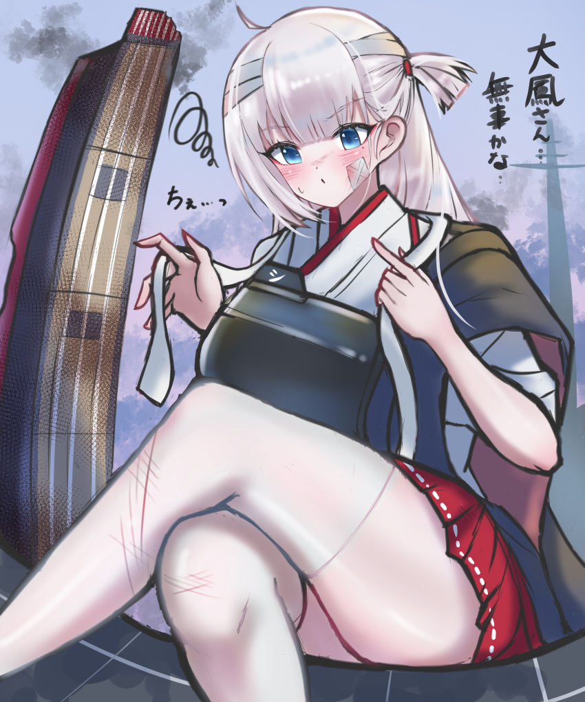 1girl, absurdres, alisa_(11749711), azur_lane, blue_eyes, cosplay, crossed_legs, feet_out_of_frame