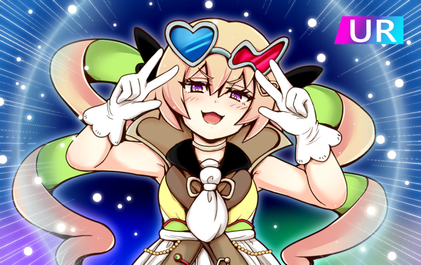 1girl, :3, :d, arms_up, ascot, bangs, bare_shoulders, blonde_hair