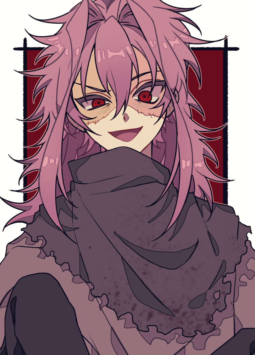 :d, alternate_hairstyle, black_shawl, commentary_request, hair_between_eyes, hair_intakes, highres, korean_commentary