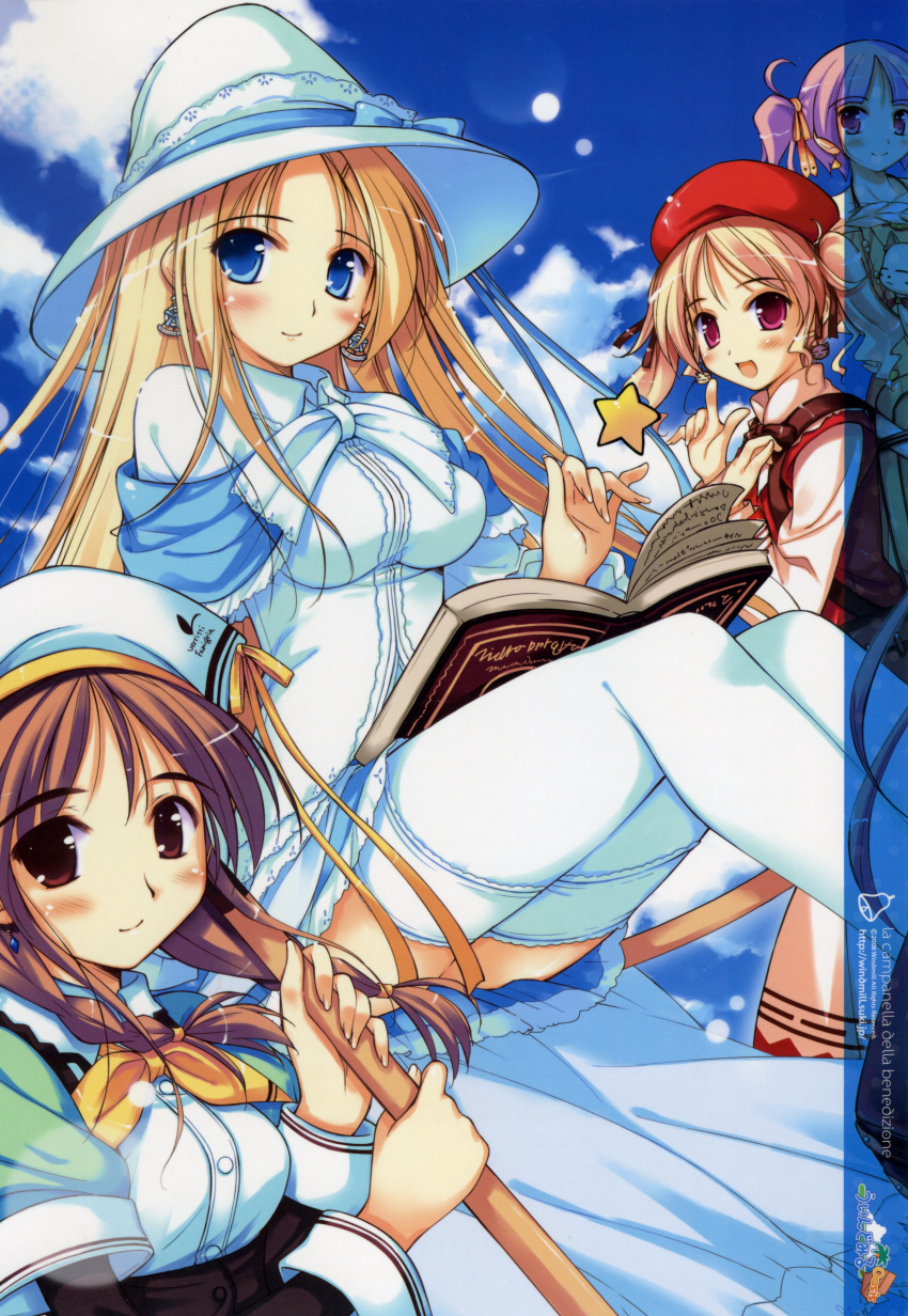 4girls, agnes_boulange, carina_verritti, ko~cha, la_campanella_della_benedizione, large_breasts, nina_lindberg, salsa_tortilla