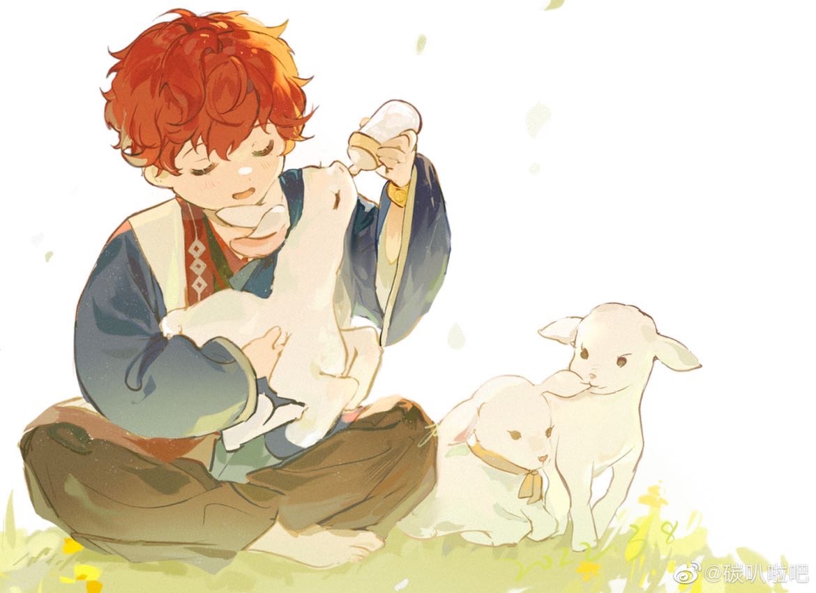 1boy, amagi_hiiro, animal, baby_bottle, bangs, barefoot, black_pants, blush, bottle, bracelet, child, closed_eyes, clothed_animal, day, ensemble_stars!, falling_leaves, feeding, flock, grass, hand_up, holding, holding_bottle, indian_style, jewelry, leaf, long_sleeves, male_child, male_focus, on_ground, open_mouth, pants, redhead, sheep, shitan_(tantan_0821), short_hair, sitting, vest, white_background, wind
