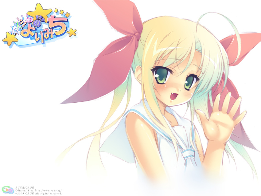 munyuu, naisho_no_yorimichi, sakuragawa_mirai, tagme, wallpaper