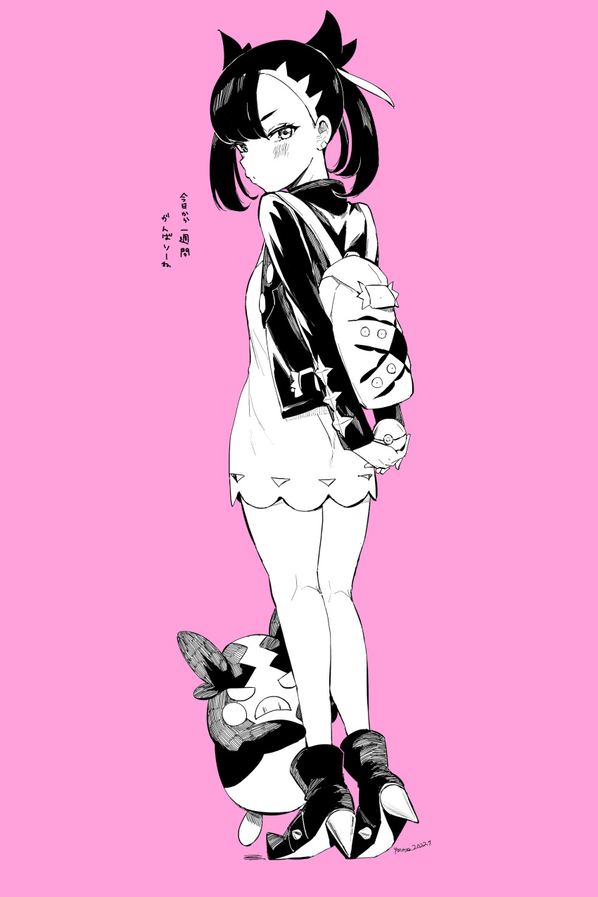 1girl, absurdres, arms_behind_back, asymmetrical_bangs, backpack, bag, bangs, black_footwear