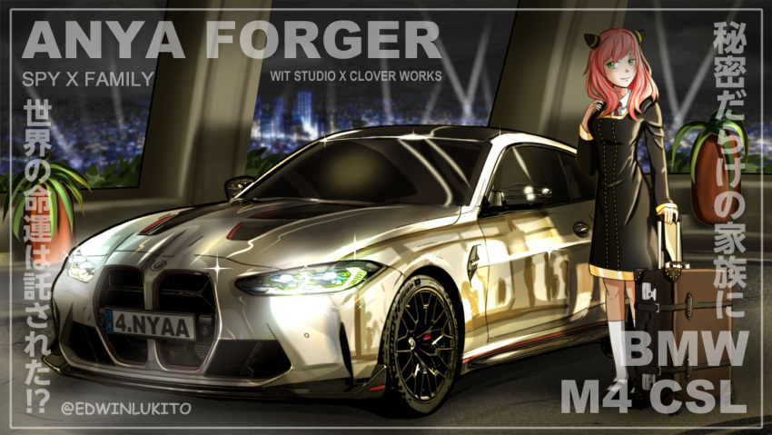 1girl, anya_(spy_x_family), black_dress, black_footwear, bmw, bmw_m4, breasts, car