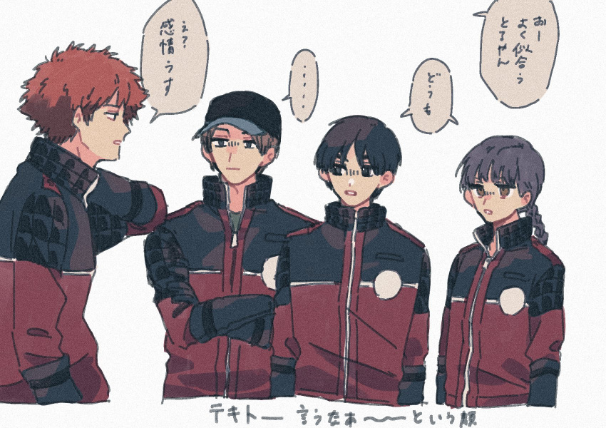 ..., 1girl, 2_0_hatsu, 3boys, annoyed, arafune_tetsuji, arms_at_sides, baseball_cap