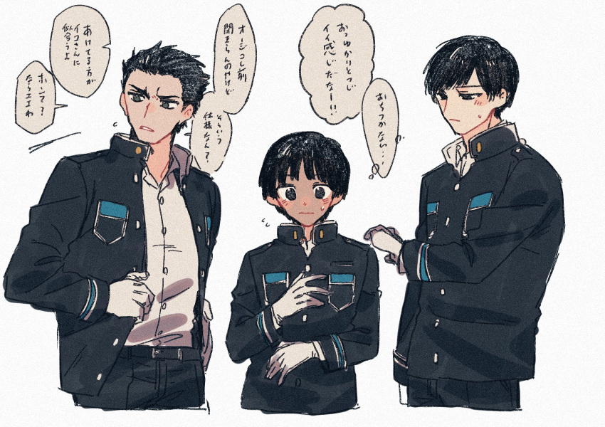 1girl, 2_0_hatsu, 2boys, belt, black_hair, black_jacket, collared_shirt, cosplay