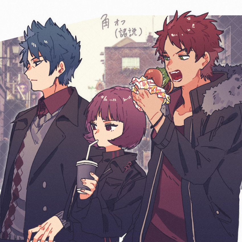 1girl, 2_0_hatsu, 2boys, bangs, black_jacket, blue_hair, bob_cut, bracelet