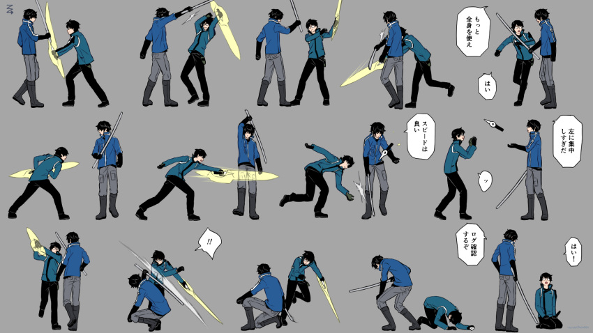 !, 2boys, all_fours, arms_up, bangs, battle, black_footwear, black_gloves