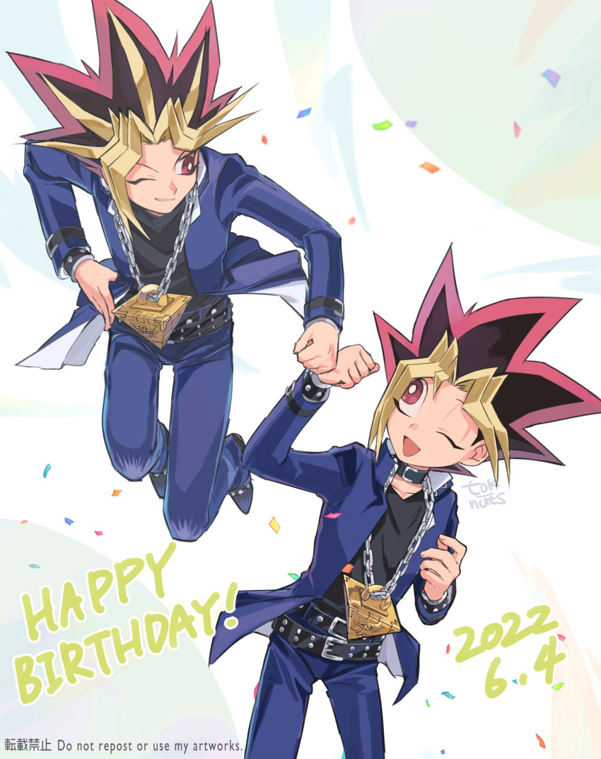 2boys, ;d, animal_collar, artist_name, bangs, belt, black_belt, black_collar