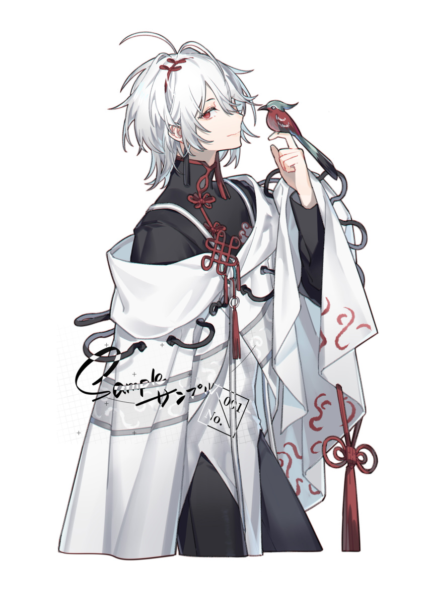 1boy, absurdres, anchun_(quail0503), animal, animal_on_hand, antenna_hair, bird, bird_on_hand, cloak, closed_mouth, earrings, grey_background, grey_cloak, grey_hair, half-closed_eyes, highres, huge_antenna_hair, jewelry, looking_at_viewer, male_focus, original, red_eyes, sample_watermark, simple_background, smile, tassel, tassel_earrings, turtleneck