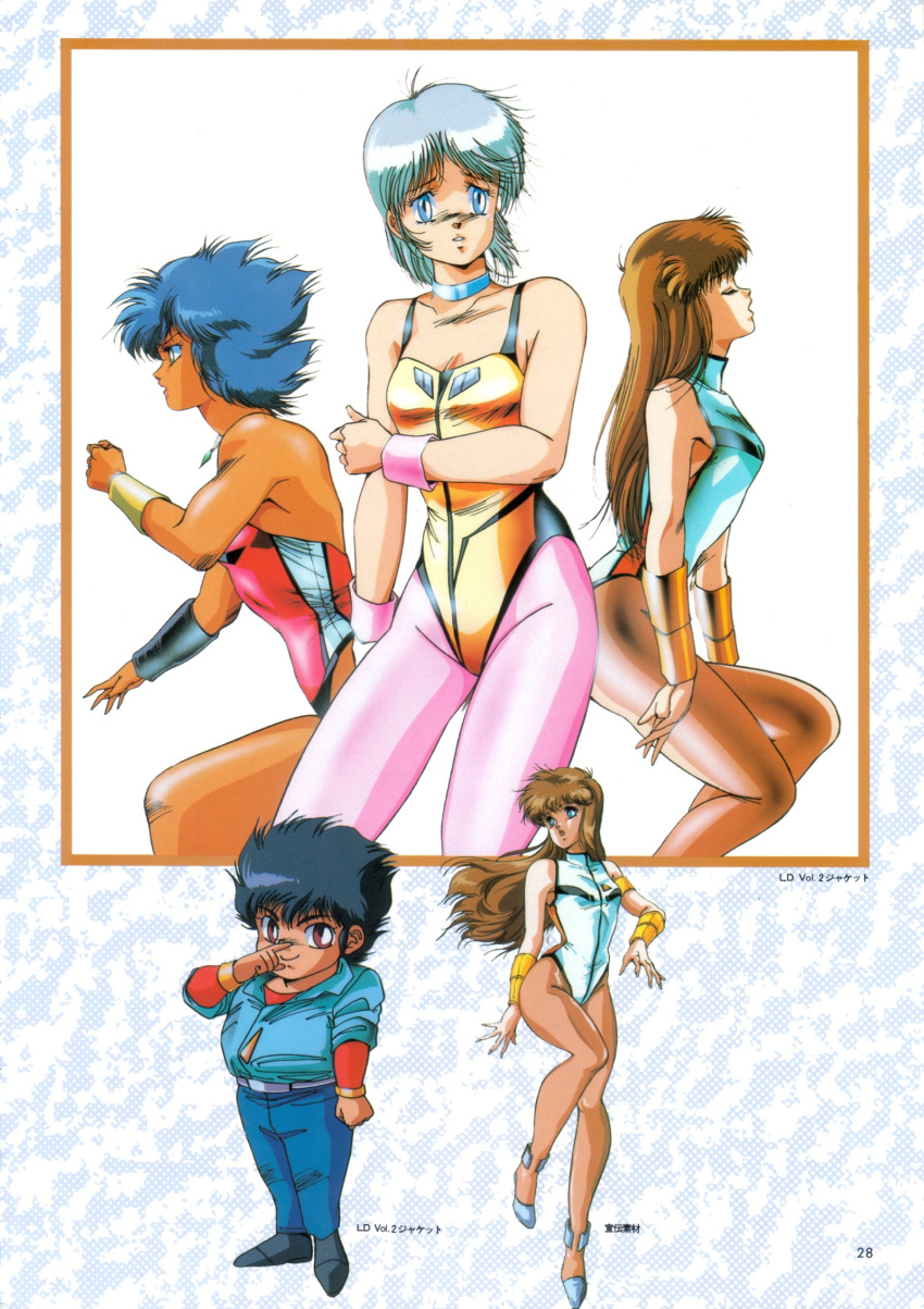 dangaioh, hirano_toshihiro, lambda_nom, mia_alice, pai_thunder, rol_kran
