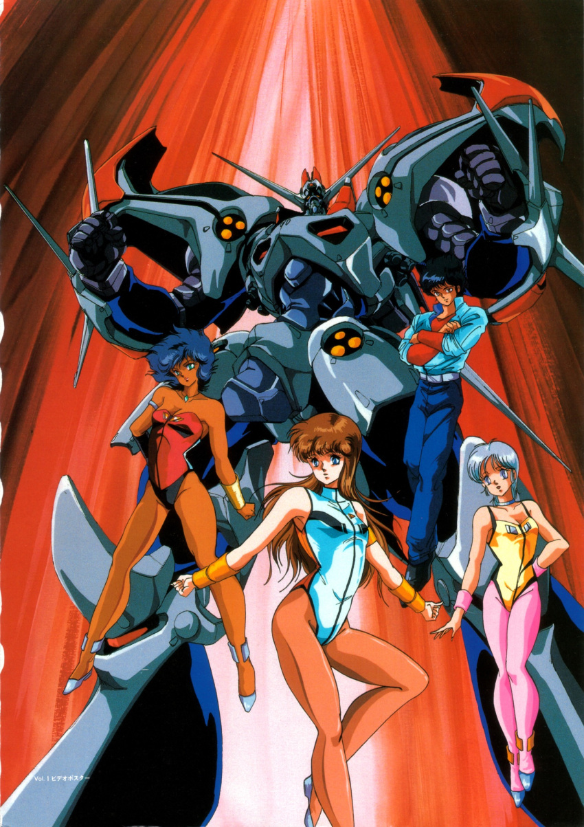 dangaioh, hirano_toshihiro, lambda_nom, mia_alice, pai_thunder, rol_kran